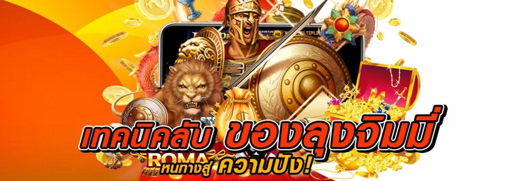 shanghai 999 เข้าสู่ระบบ